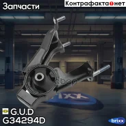 ����� ��������� Toyota Allion, Caldina, Corolla, Corolla Verso, ISIS, Matrix, Probox, Voltz, WISH, - G. U. D ���. G34294D G34294D ����