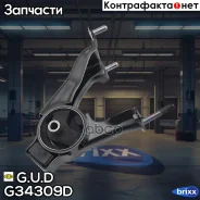 ����� ��������� Toyota Corolla, - REAR, L/R G. U. D ���. G34309D, ������ G34309D ����