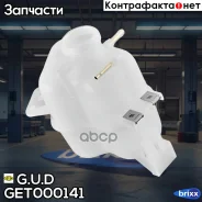 ����� �������������� ����� �������������� CHV Spark 11- G. U. D ���. GET000141 GET000141 ����