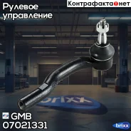 ���������� �������, ������ CEN118 GMB ���. 07021331 07021331 ����