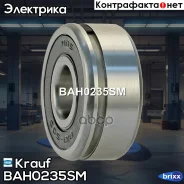 ��������� ���������� Krauf ���. BAH0235SM BAH0235SM Krauf BAH0235SM ����