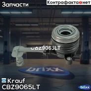 ��������� �������� �������������� Krauf ���. CBZ9065LT CBZ9065LT ����