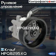 ����� �������������� ���� HPQ8295XQ Krauf ���. HPQ8295XQ HPQ8295XQ ����