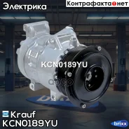 ���������� ������������ Krauf ���. KCN0189YU KCN0189YU Krauf KCN0189YU ����