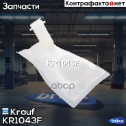 �����-������ ��� ����������� Krauf ���. KR1043F KR1043F Krauf KR1043F ����