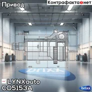���� �������� | ����� ����/��� | LYNXauto ���. CO5153A CO5153A ����