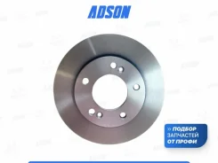 ���� ��������� SsangYong Stavic DF6463, �������� DF6463 ����