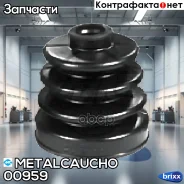 ������� ����� ������� ����� �-�� ����� DAI/HYU/ISU/MAZ/MER/MIT/SUB/SU�Z 21x73��. Metalcaucho ���. 00959 00959 ����