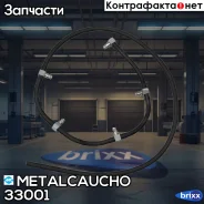 ����� ��������� ������ ��������� Mercedes-BENZ C-Class (W203) C-Class Sportcoupe (CL203) C-Class T-Model (S203) E Metalcaucho ���. 33001 33001 ����