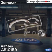 �������� ���� ��� Toyota 1.3 2SZ-FE �� ����������� AB10159 Miles ���. AB10159 AB10159 ����