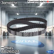 ������ ��� (�������� CR) 94X19 (Contitech CT536) AB26027 Miles ���. AB26027 AB26027 ����