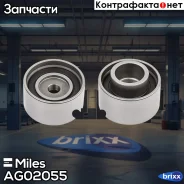 ����� ����� ��� Mazda 626 /323 1.8/2.0 97- AG02055 Miles ���. AG02055 AG02055 ����