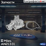 ����� ������� Hyundai Sonata EF 04- (�����)/Santa FE 00-/Traget 01- 2.0 AN21331 Miles ���. AN21331 AN21331 ����
