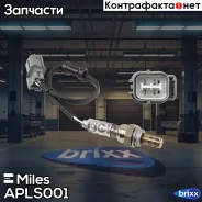 ������-���� Honda Civic 1.4 1999-/MA 1.4 1995-/HR-V 1.6 1999- APLS001 Miles ���. APLS001 APLS001 ����