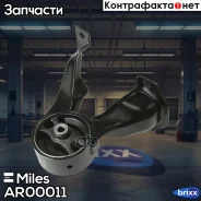 ����� ��������� ������ Miles ���. AR00011 AR00011 Miles AR00011 ����