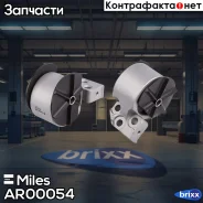����� ��� ������ Miles ���. AR00054 AR00054 Miles AR00054 ����