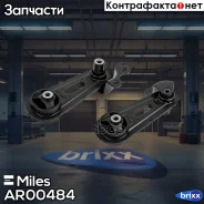 ����� ��������� AT Mazda 2 DE 2007-2010 [EU]/Demio DE# 07-14 AR00484 Miles ���. AR00484 AR00484 ����