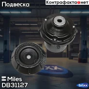 ����� ������������ ��������� � ����������� Miles ���. DB31127 DB31127 Miles DB31127 ����
