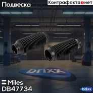 ������� ������������ ��������� Miles ���. DB47734 DB47734 Miles DB47734 ����