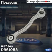 ����� ������ �������� ����� Mercedes BENZ W204/W212 (Lemforder 3625601) DB61088 Miles ���. DB61088 DB61088 ����