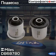 ����������� �����. / ����������. ������ ����� / �����. ����. Suzuki Grand Vitara 2.0D-2.7 98-05 DB68780 Miles ���. DB68780 DB68780 ����