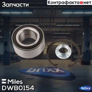 ��������� ������� ������ BMW E36/E46/E38/E83 DWB0154 Miles ���. DWB0154 DWB0154 ����
