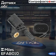 ������ ABS VAG Caddy/GOLF/Jetta/Passat/Transp�Orter ���. ���. EFAB010 Miles ���. EFAB010 EFAB010 ����