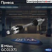 ������ Ssang YONG Actyon II (2012-) Korando CK (2010-) ���/���. 6AT GC01371 Miles ���. GC01371 GC01371 ����