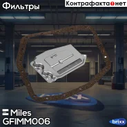 ������ ���� (����� PRO) (JS Asakashi JT393K) � ���������� ������� Toyota Corolla 1,6 2002 - 2006 Toyota VOXY 2,0 2001 Gfimm006 Miles ���. Gfimm006 GFI...