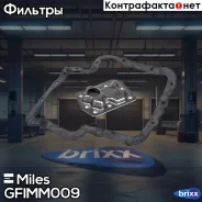 ������ ���� (����� PRO) (JS Asakashi JT199K) � ���������� ������� KIA Picanto 1,0 2004 - Hyundai ATOS 1,0 1998 - 2002 Gfimm009 Miles ���. Gfimm009 GFI...