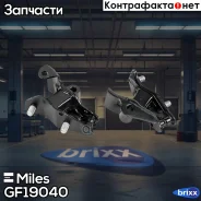 ����� ��� Honda Accord 02-08 ���. AT GF19040 Miles ���. GF19040 GF19040 ����