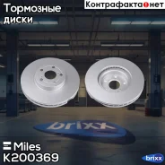 ���� ��������� �������� (����� PRO � ���������������� ���������) D277��. ������������� Toyota Avensis 1.6-2.4 03- (TRW DF4416) K200369 Miles ���. K200...