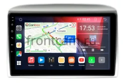 ��������� Canbox RS9-1613 ��� Lancia Ypsilon 2 2006-2011 �� Android 10 (IPS, DSP, CarPlay) 438222 ����