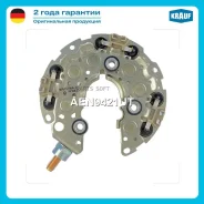 ������� ���� ���������� ������ Krauf AEN9421UT Krauf AEN9421UT AEN9421UT ����