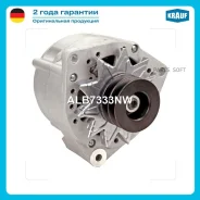 ��������� c� ������ 2 ����� Krauf ALB7333NW Krauf ALB7333NW ALB7333NW ����