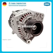 ��������� c� ������ 9 ������ Krauf ALB6666NW Krauf ALB6666NW ALB6666NW ����