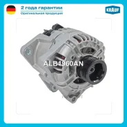 ��������� Krauf ALB1960AN Krauf ALB1960AN ALB1960AN ����