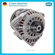 ��������� Krauf ALD1253UX Krauf ALD1253UX ALD1253UX ����