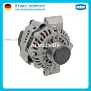 ��������� Mazda MPV 2.5L [GY-DE] 1999-2002 Krauf ALM4356BS Krauf ALM4356BS ALM4356BS ����