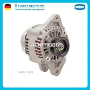 ��������� Krauf ALN1793BS Krauf ALN1793BS ALN1793BS ����