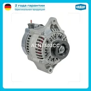 ��������� Suzuki Liana/Ignis 75A Krauf ALN1803CC Krauf ALN1803CC ALN1803CC ����
