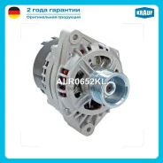 ��������� LADA Granta (VAZ-2190) 1.6 Krauf ALR0652KL Krauf ALR0652KL ALR0652KL ����