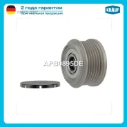 ���� �������� ���������� Krauf APB0895DE Krauf APB0895DE APB0895DE ����
