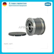 ���� �������� ���������� Krauf APB5477NT Krauf APB5477NT APB5477NT ����