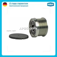 ���� �������� ���������� Krauf APB5506PN Krauf APB5506PN APB5506PN ����