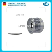 ���� �������� ���������� Krauf APB8885DE Krauf APB8885DE APB8885DE ����