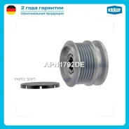 ���� �������� ���������� Krauf APN1792DE Krauf APN1792DE APN1792DE ����