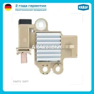��������� ���������� Krauf ARA2318KR Krauf ARA2318KR ARA2318KR ����
