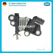 ��������� ���������� Krauf ARB0024UT Krauf ARB0024UT ARB0024UT ����