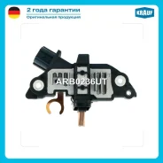 ��������� ���������� Toyota Krauf ARB0236UT Krauf ARB0236UT ARB0236UT ����